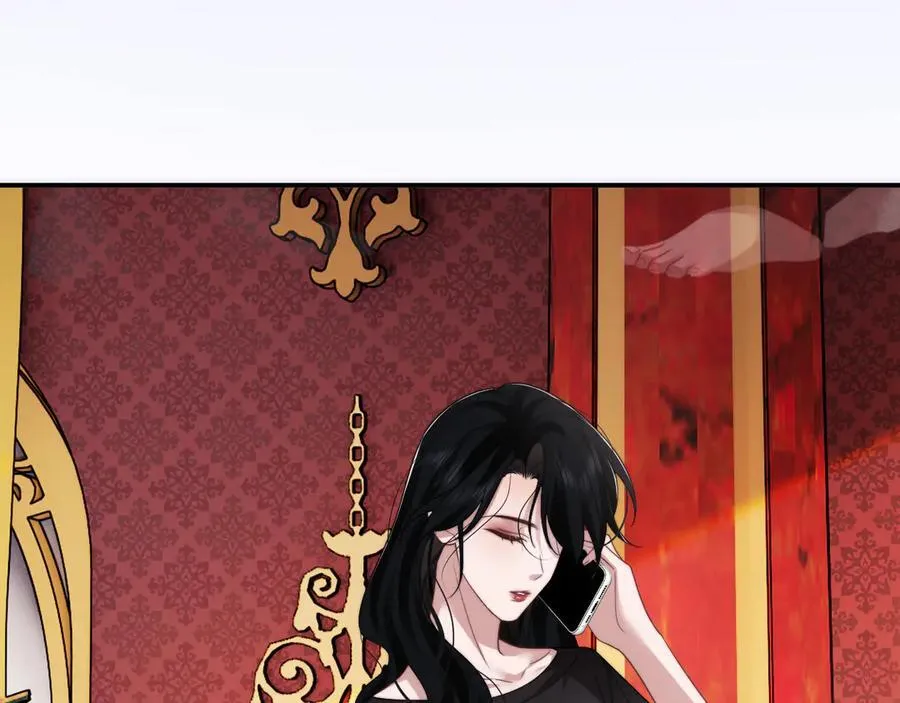 第74话 五个亿的投资 第27页