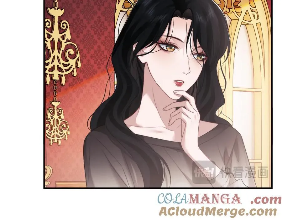 第74话 五个亿的投资 第34页