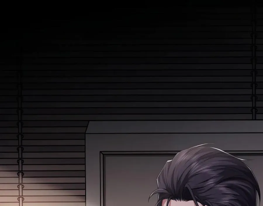 第74话 五个亿的投资 第36页