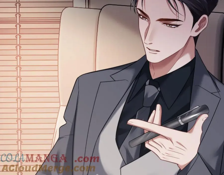 第74话 五个亿的投资 第37页