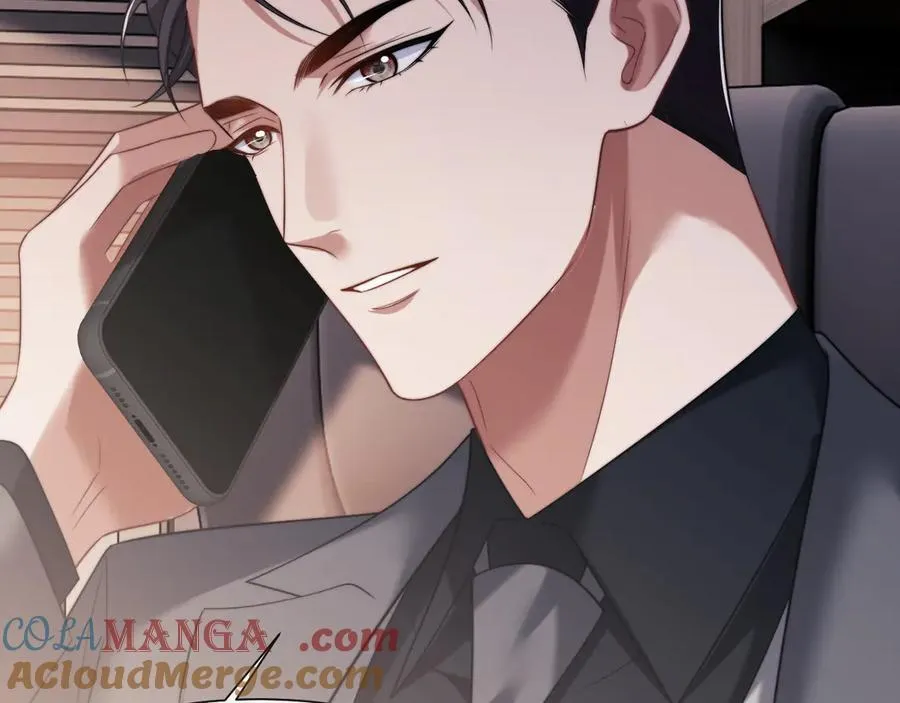 第74话 五个亿的投资 第46页