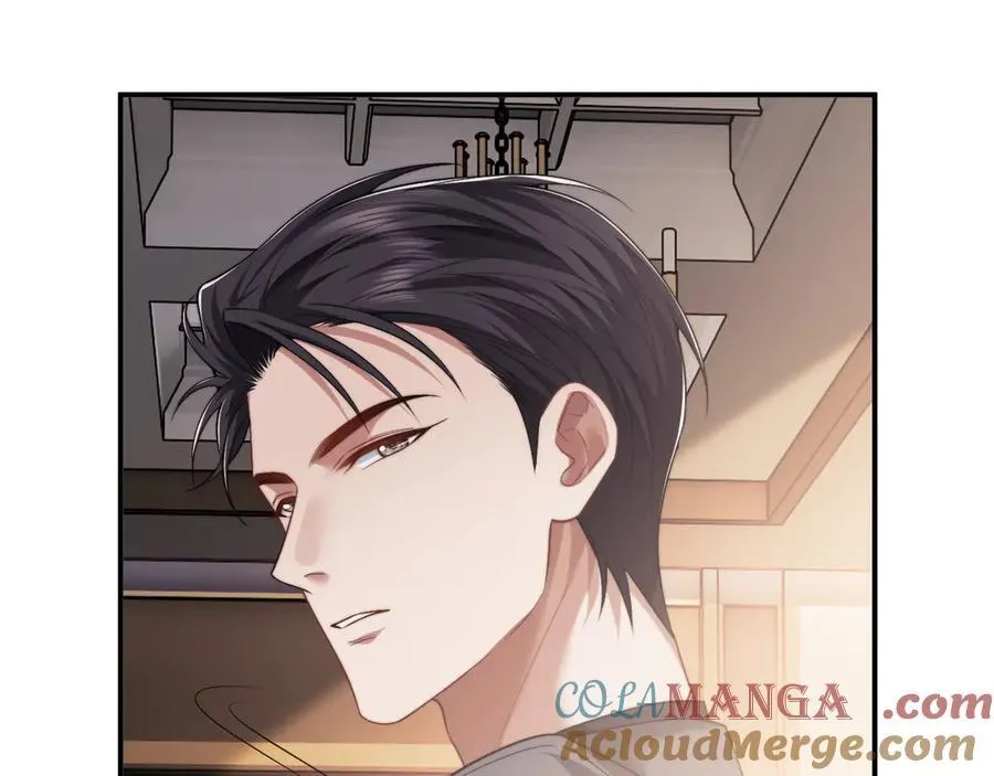 第74话 五个亿的投资 第58页