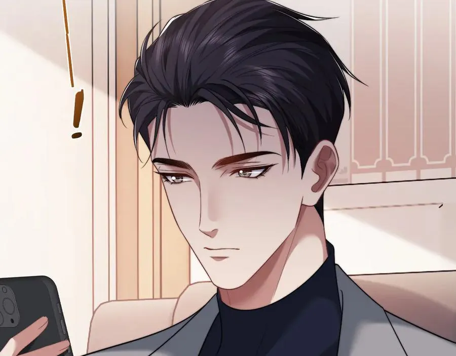 第75话 仇人见面分外眼红 第27页