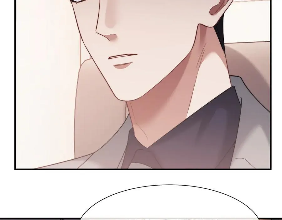 第75话 仇人见面分外眼红 第30页