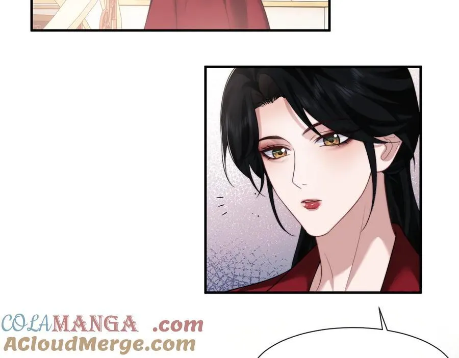 第75话 仇人见面分外眼红 第37页