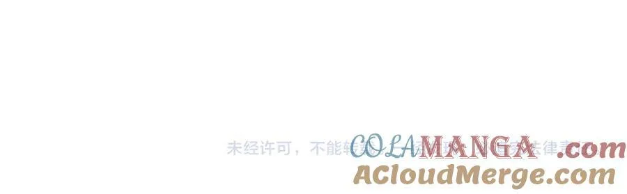 第75话 仇人见面分外眼红 第64页