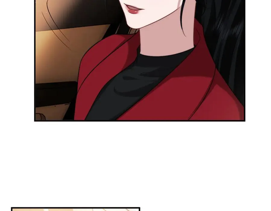 第76话 有大嫂就是好 第15页