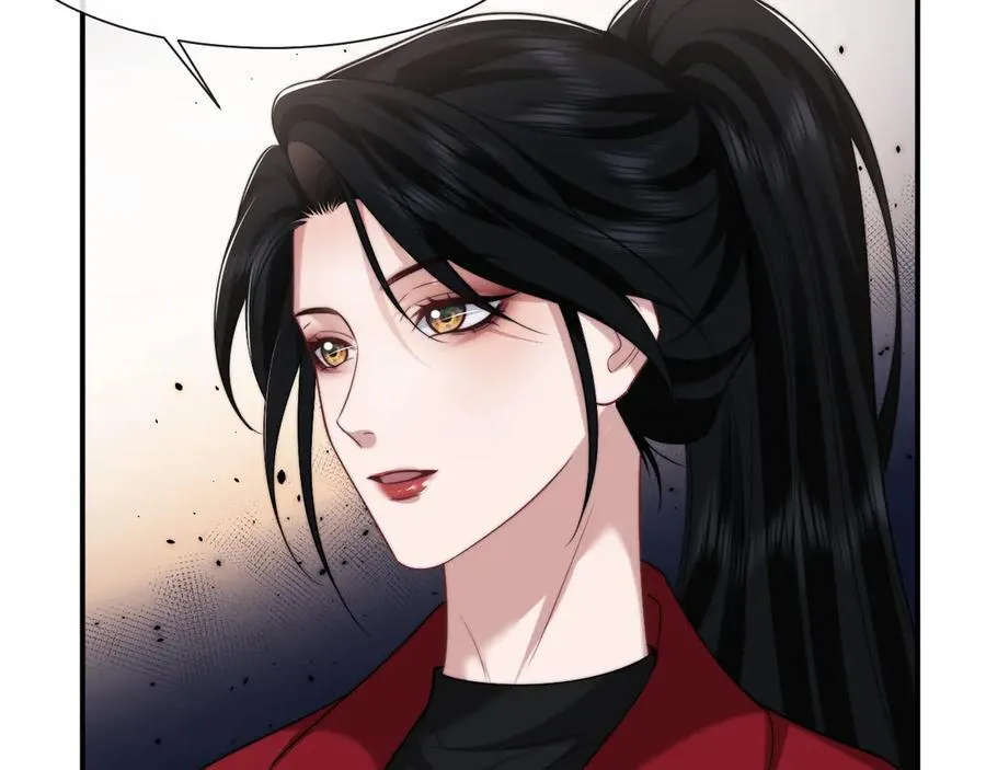 第76话 有大嫂就是好 第32页