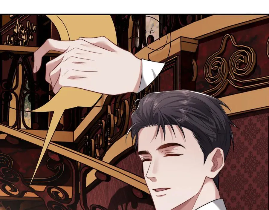 第77话 第41页
