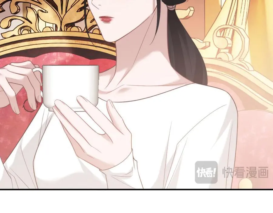 第77话 第45页