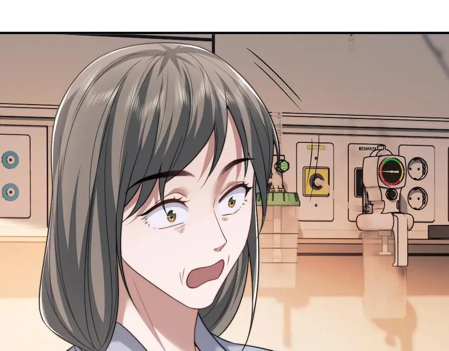 第77话 第69页