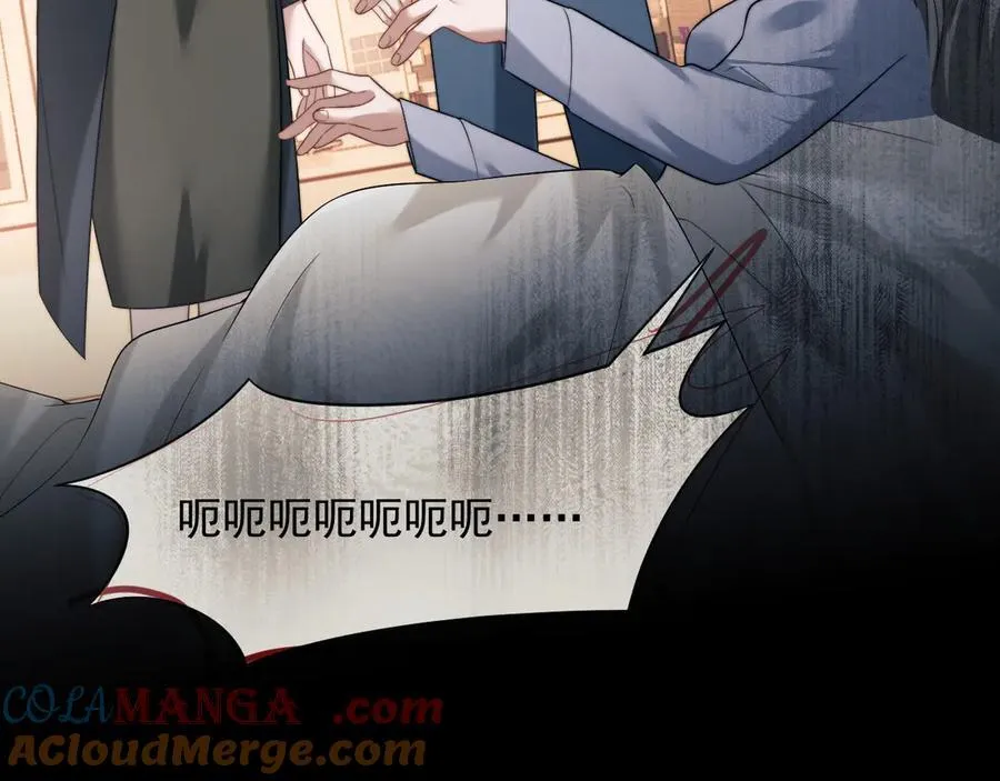 第77话 第73页