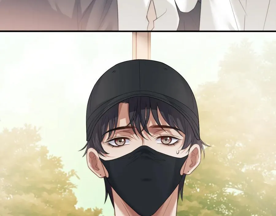 第78话 宴文嘉的课 第11页