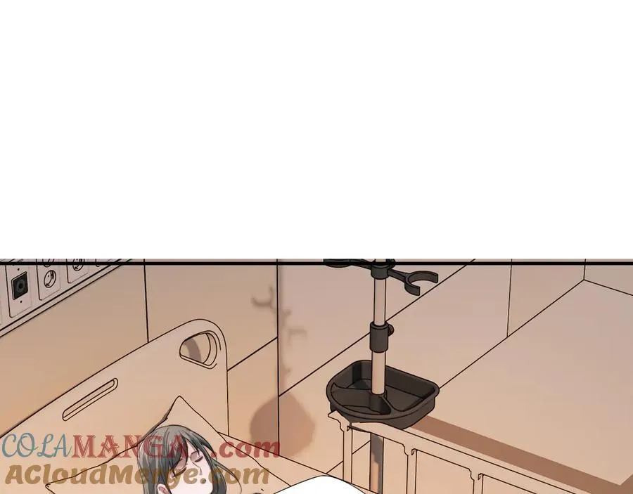 第78话 宴文嘉的课 第13页