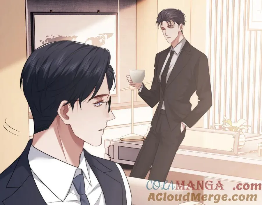 第78话 宴文嘉的课 第22页