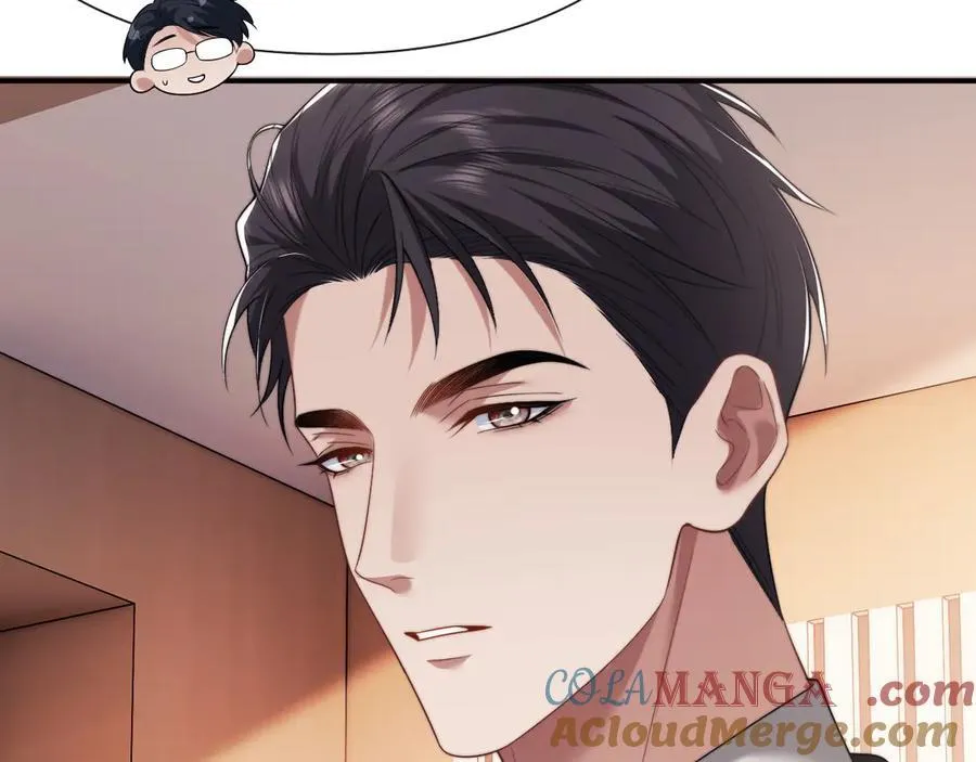 第78话 宴文嘉的课 第28页