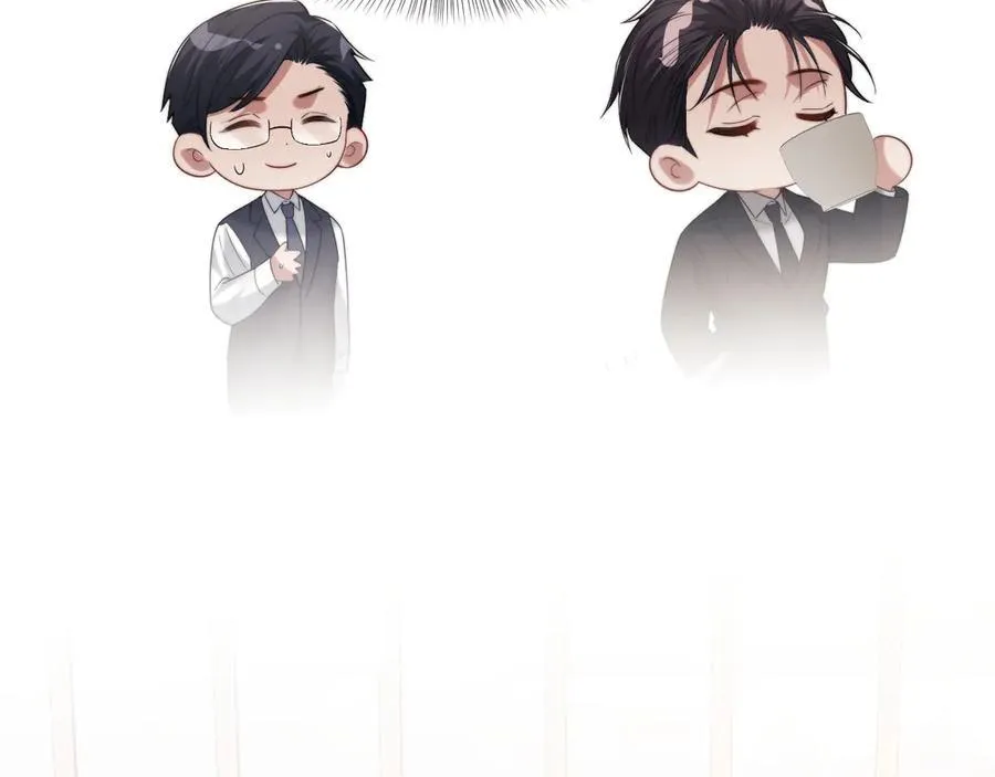 第78话 宴文嘉的课 第30页