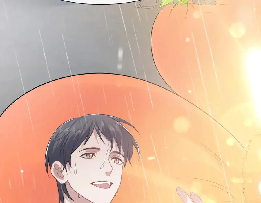 第78话 宴文嘉的课 第60页