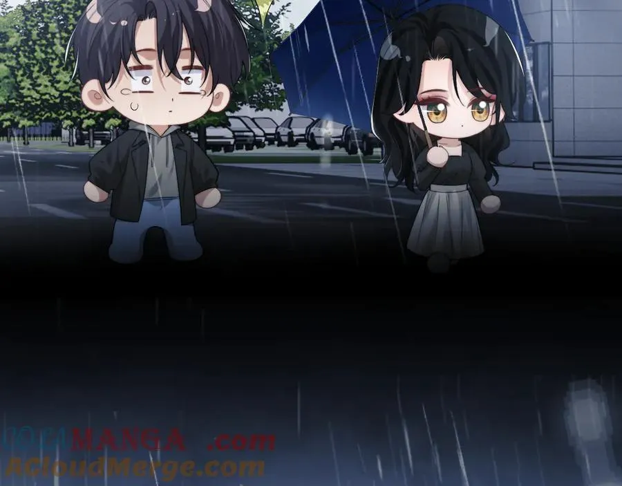 第79话 真正的夫妻 第9页