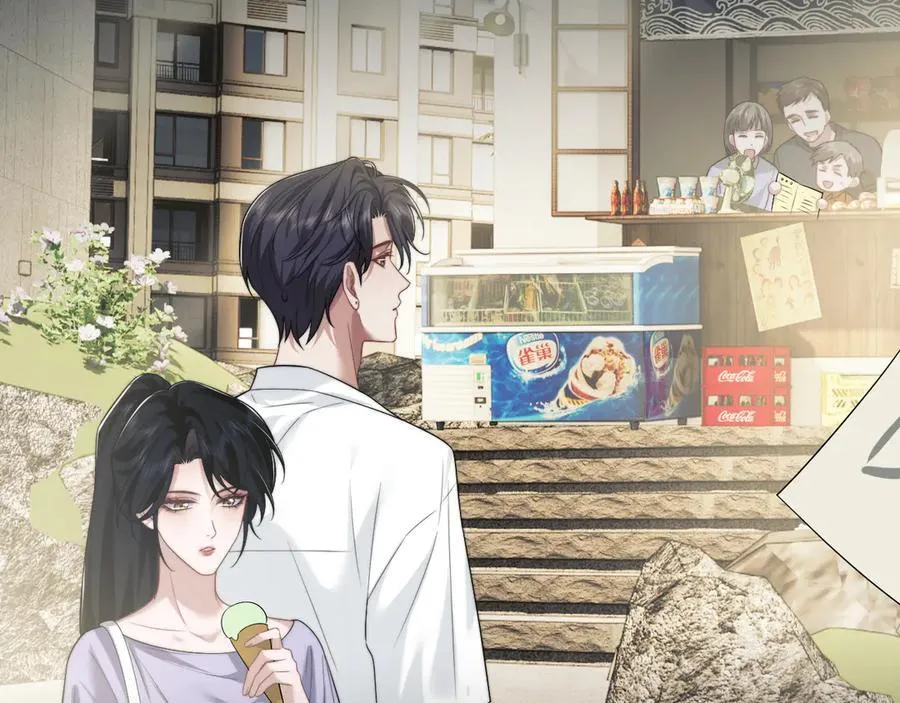 第79话 真正的夫妻 第14页