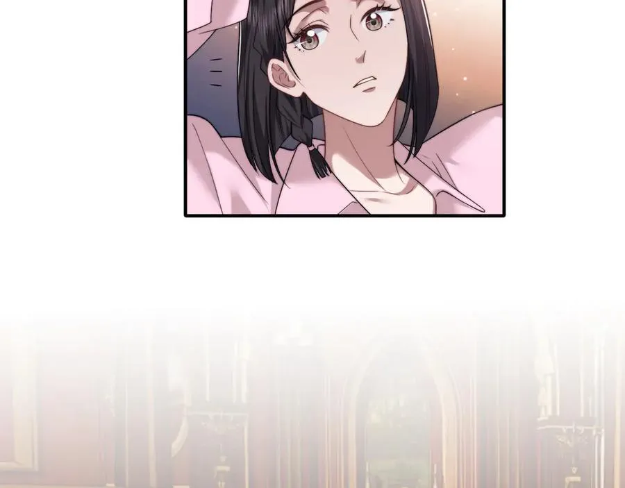 第79话 真正的夫妻 第30页