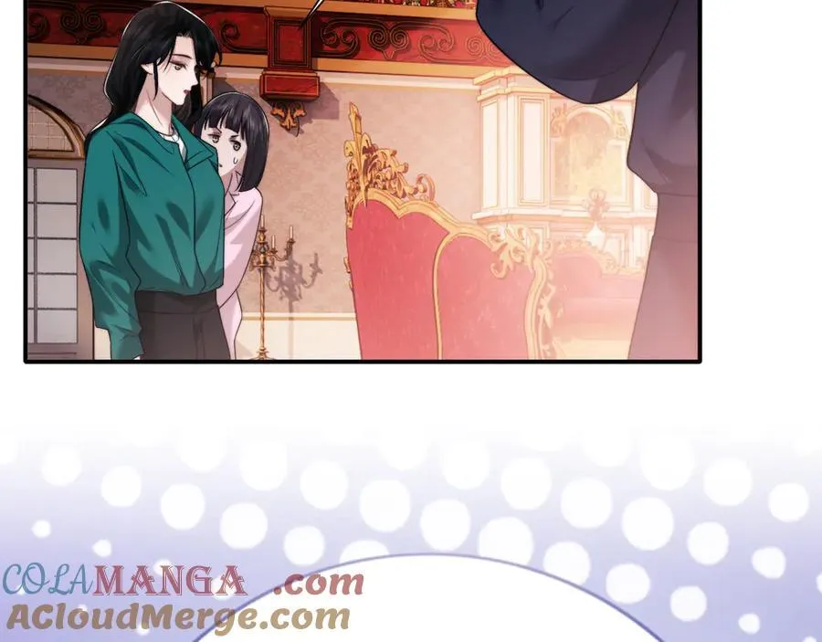 第79话 真正的夫妻 第45页