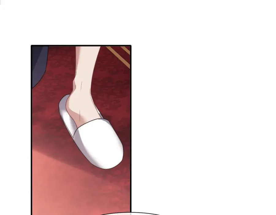 第79话 真正的夫妻 第50页