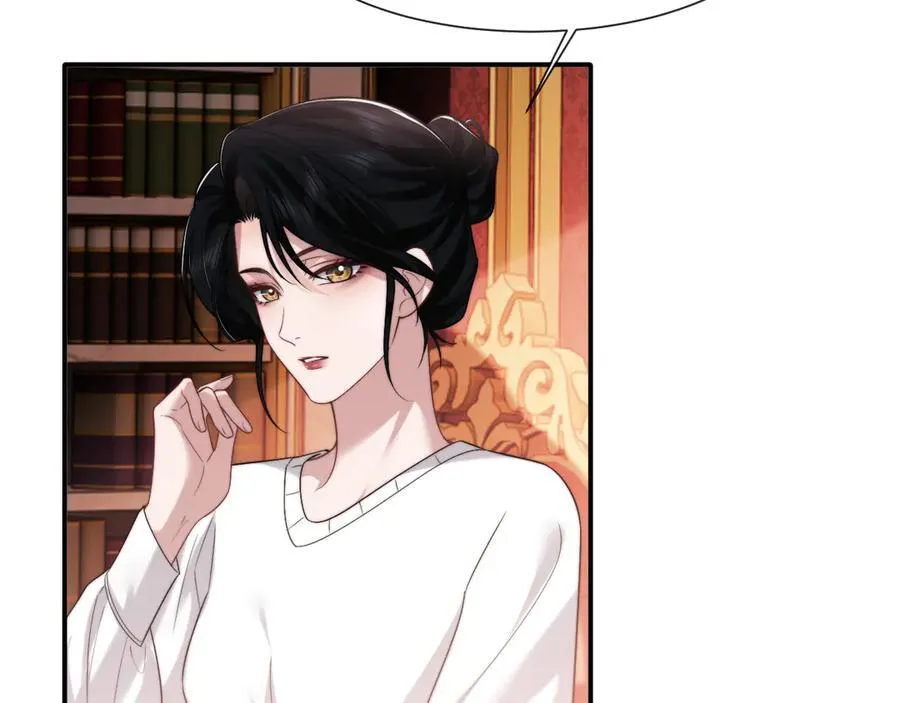第79话 真正的夫妻 第66页