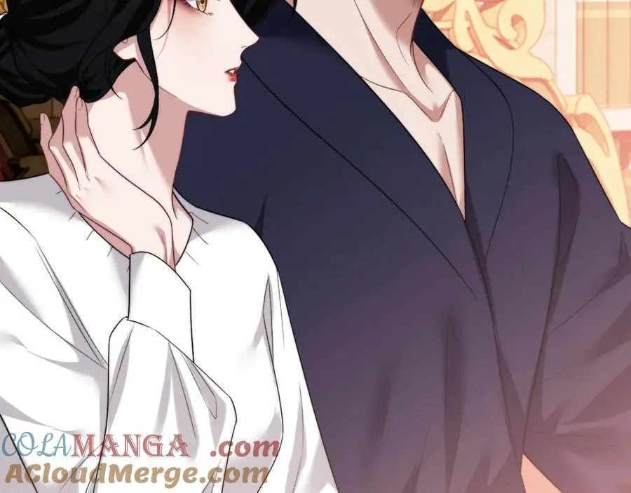 第79话 真正的夫妻 第69页