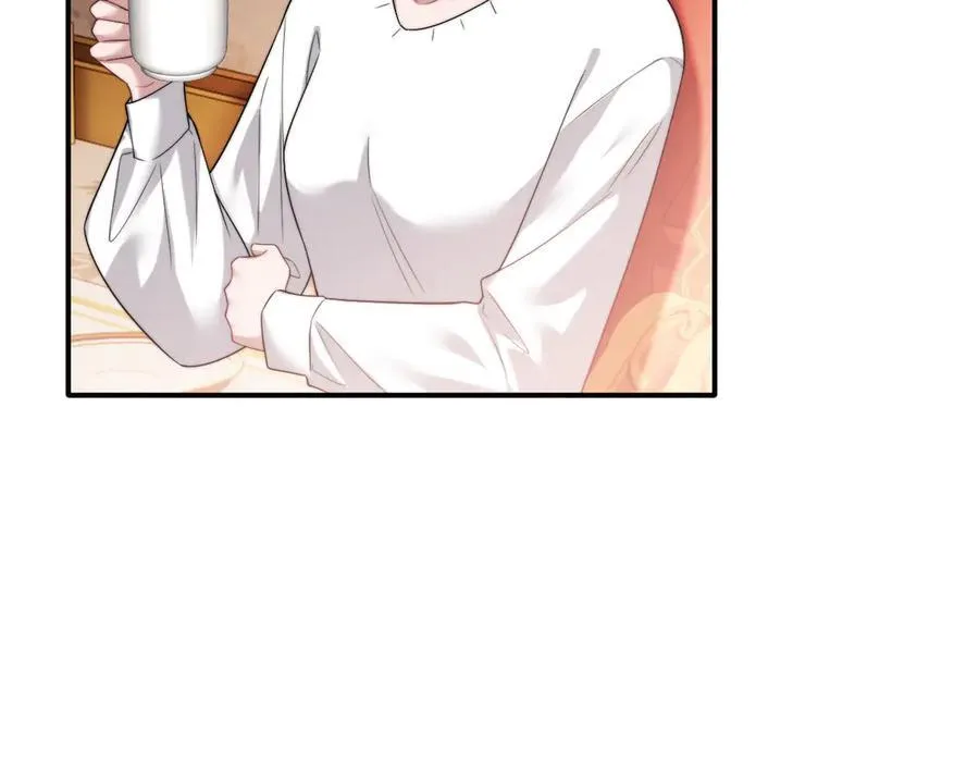 第79话 真正的夫妻 第72页