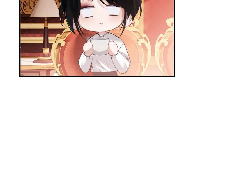 第79话 真正的夫妻 第78页