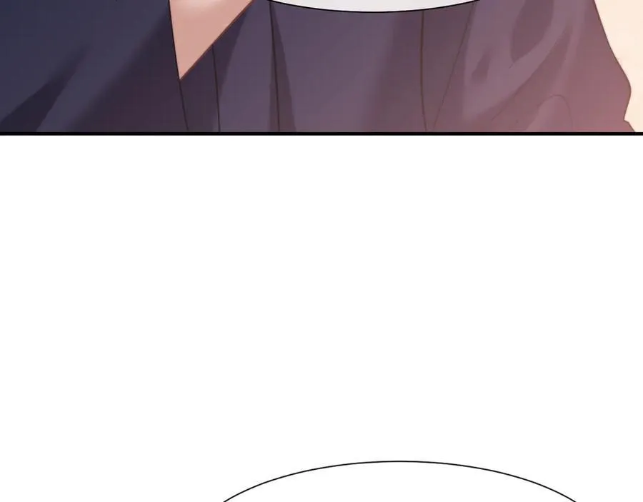 第79话 真正的夫妻 第92页