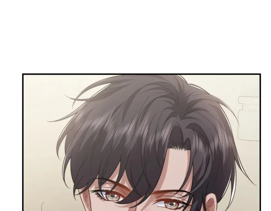 第80话 影帝的诞生 第16页