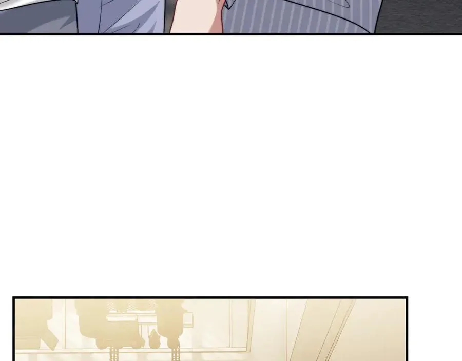 第80话 影帝的诞生 第32页