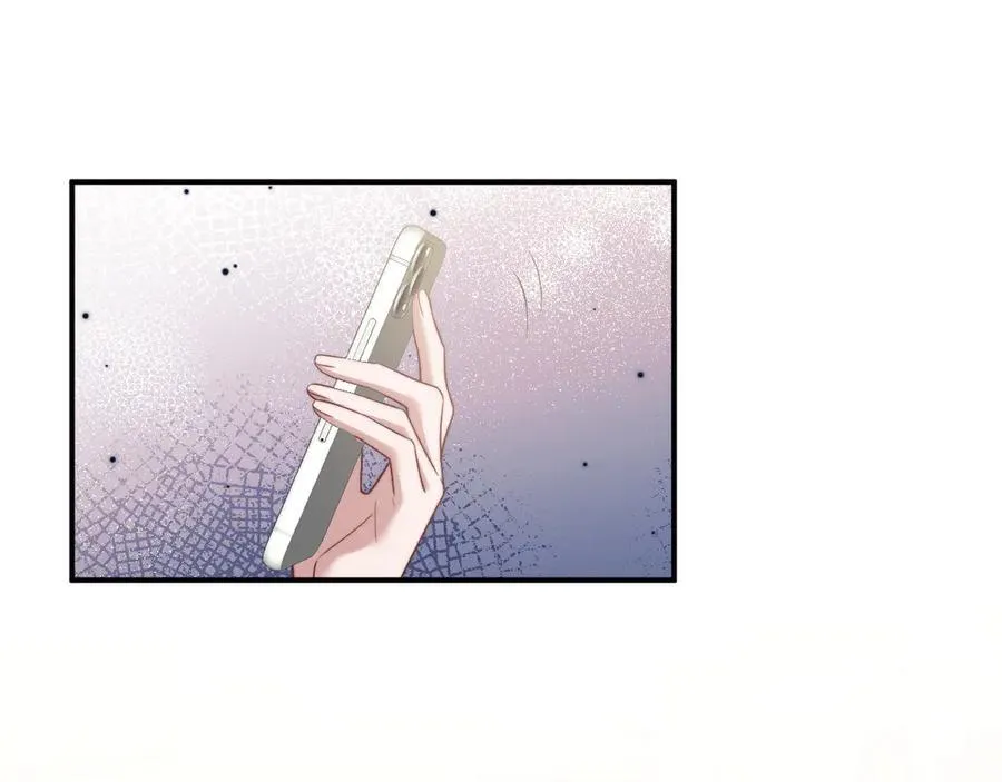 第80话 影帝的诞生 第54页