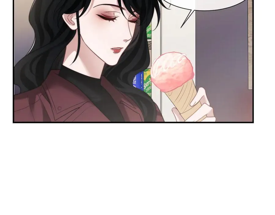 第80话 影帝的诞生 第79页
