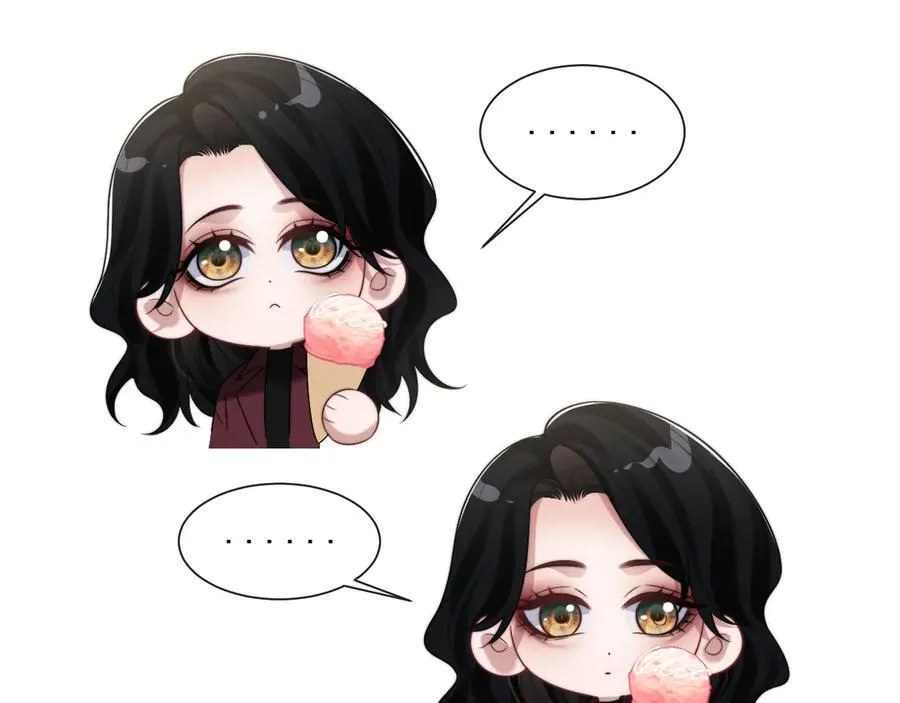 第80话 影帝的诞生 第82页