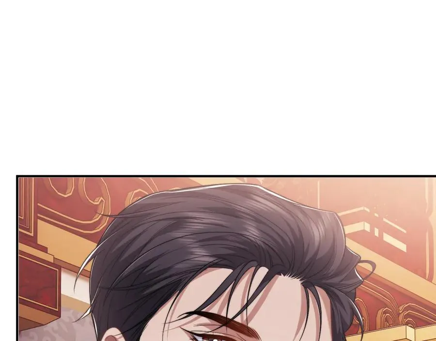 第80话 影帝的诞生 第88页