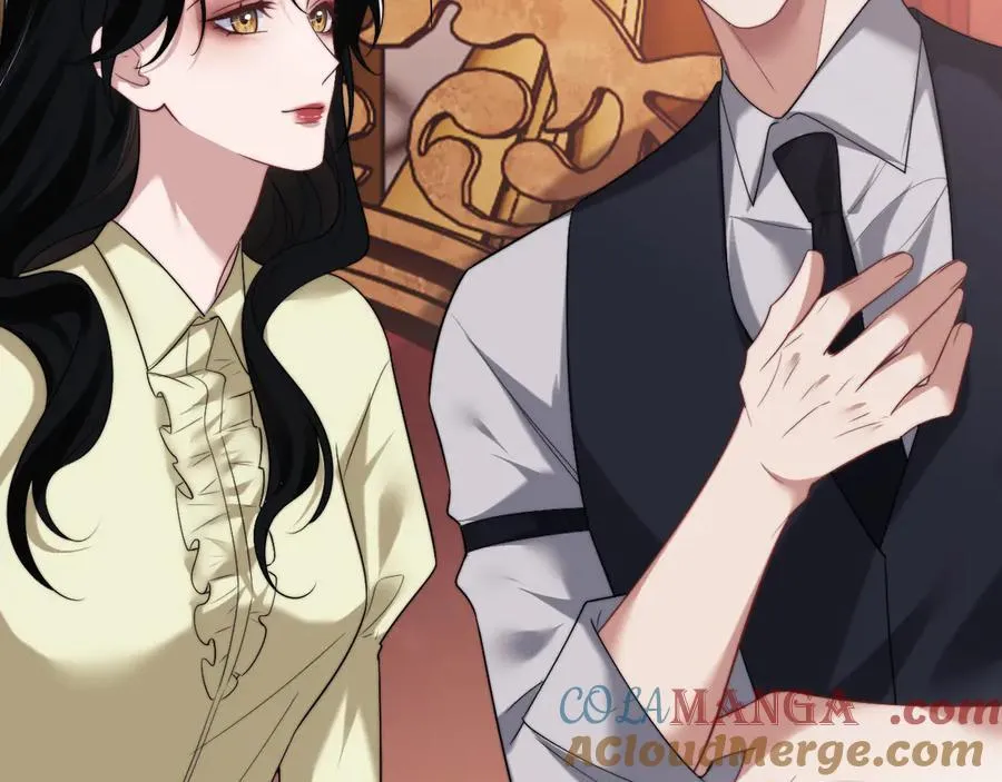 第81话 第5页