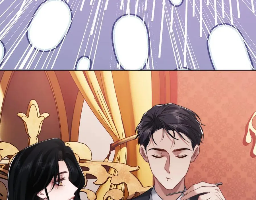 第81话 第8页