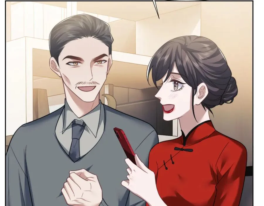 第81话 第42页