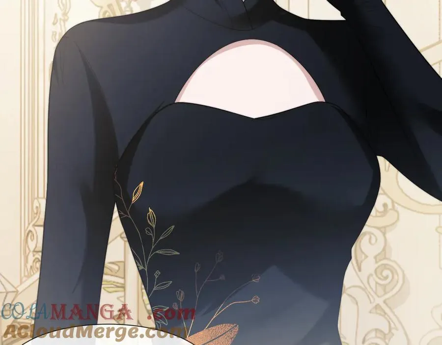 第81话 第49页