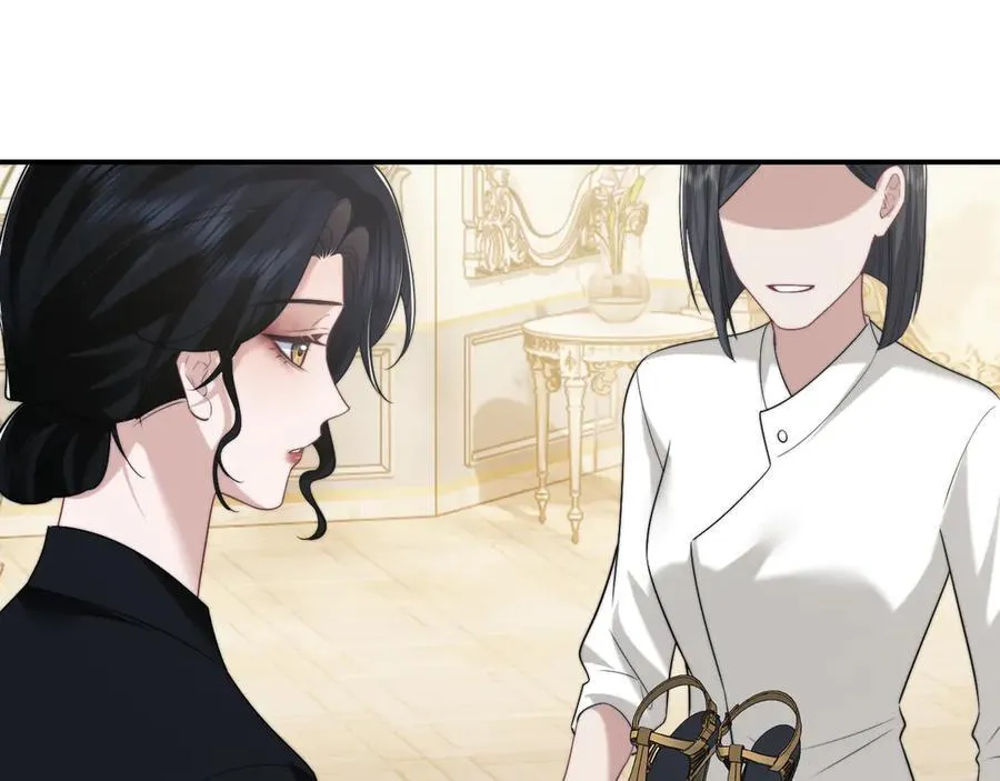 第81话 第52页