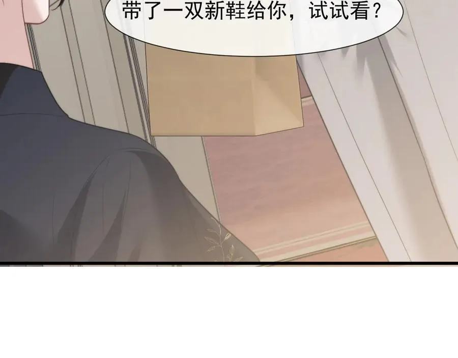 第81话 第60页