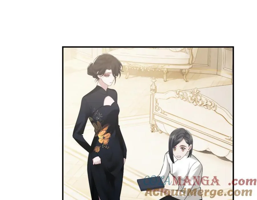 第81话 第61页