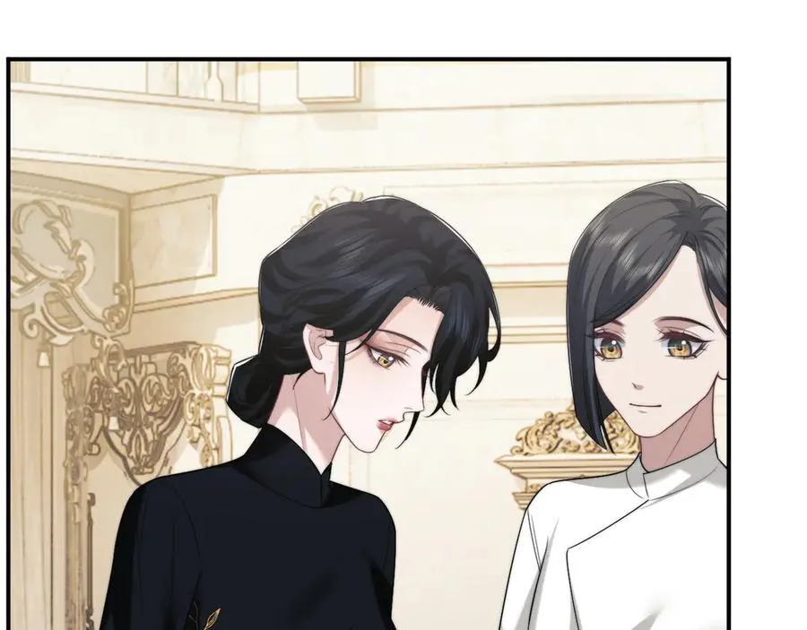 第81话 第63页