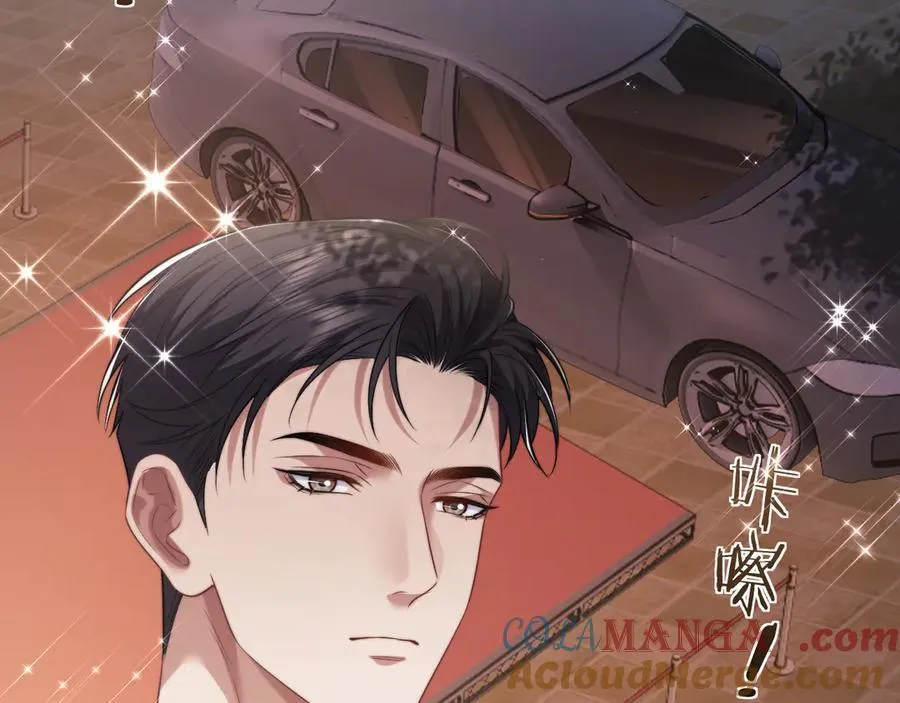 第81话 第81页