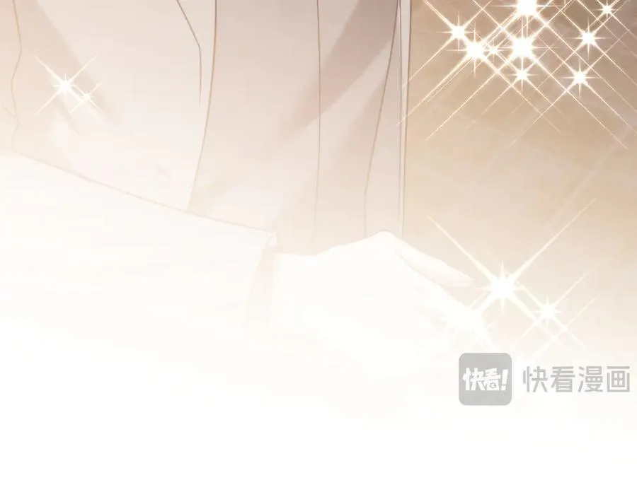 第81话 第83页