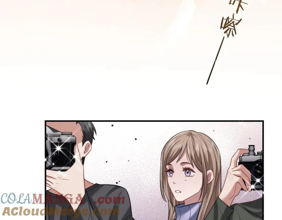 第81话 第89页