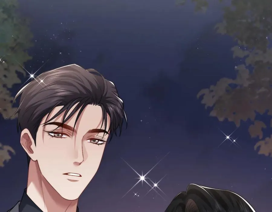 第81话 第100页